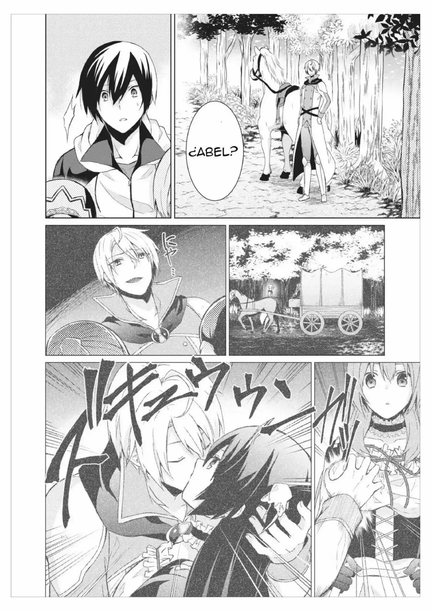 Shingan No Yuusha - Capítulo 5 - Página 17 - LectorTMOo