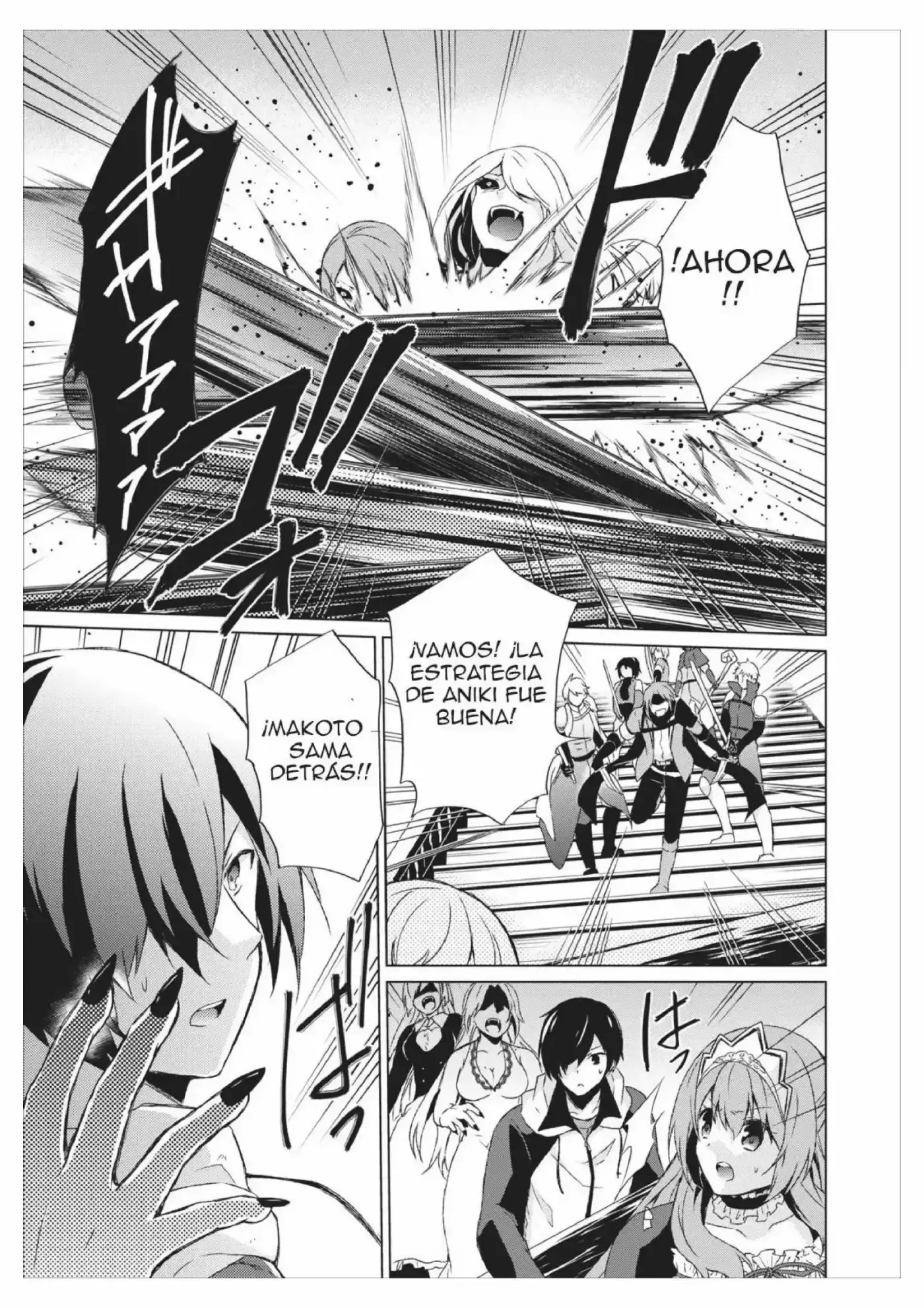 Shingan No Yuusha - Capítulo 5 - Página 28 - LectorTMOo