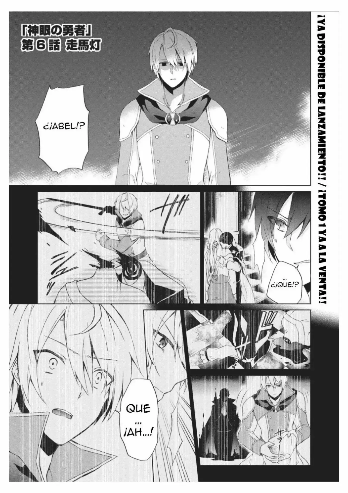 Shingan No Yuusha - Capítulo 6 - Página 2 - LectorTMOo