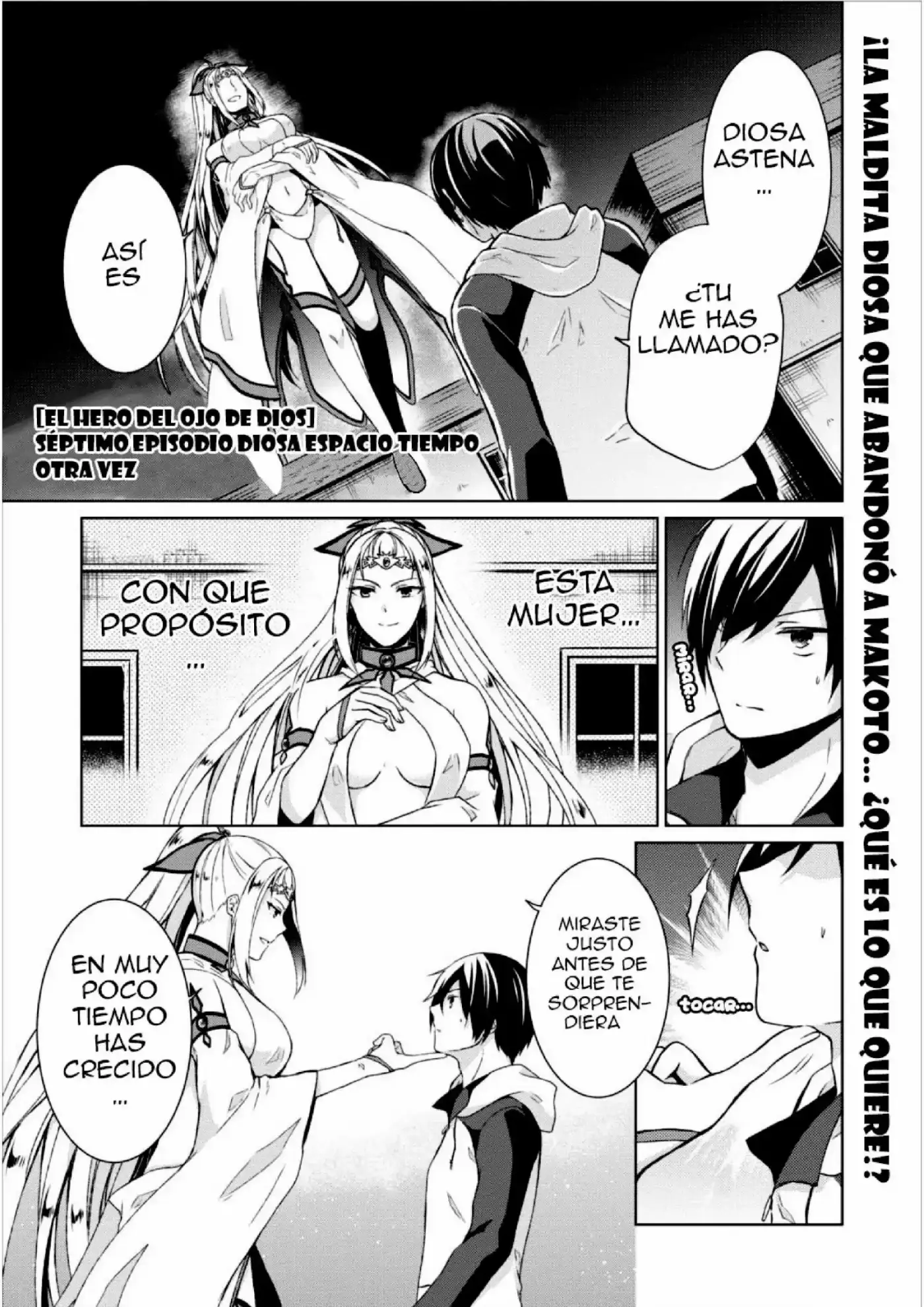 Shingan No Yuusha - Capítulo 7 - Página 3 - LectorTMOo