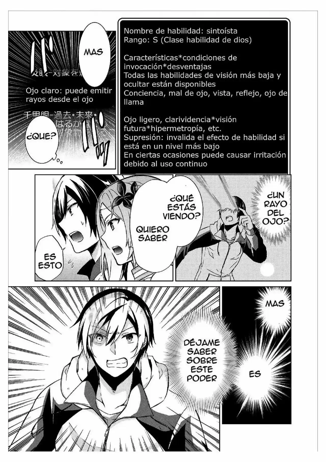 Shingan No Yuusha - Capítulo 8 - Página 16 - LectorTMOo