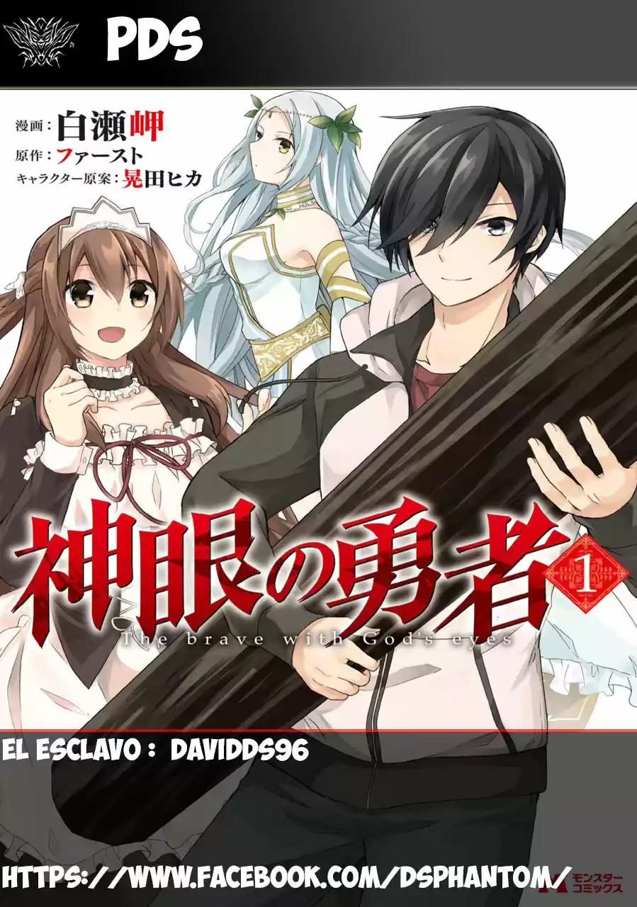 Shingan No Yuusha - Capítulo 9 - Página 1 - LectorTMOo