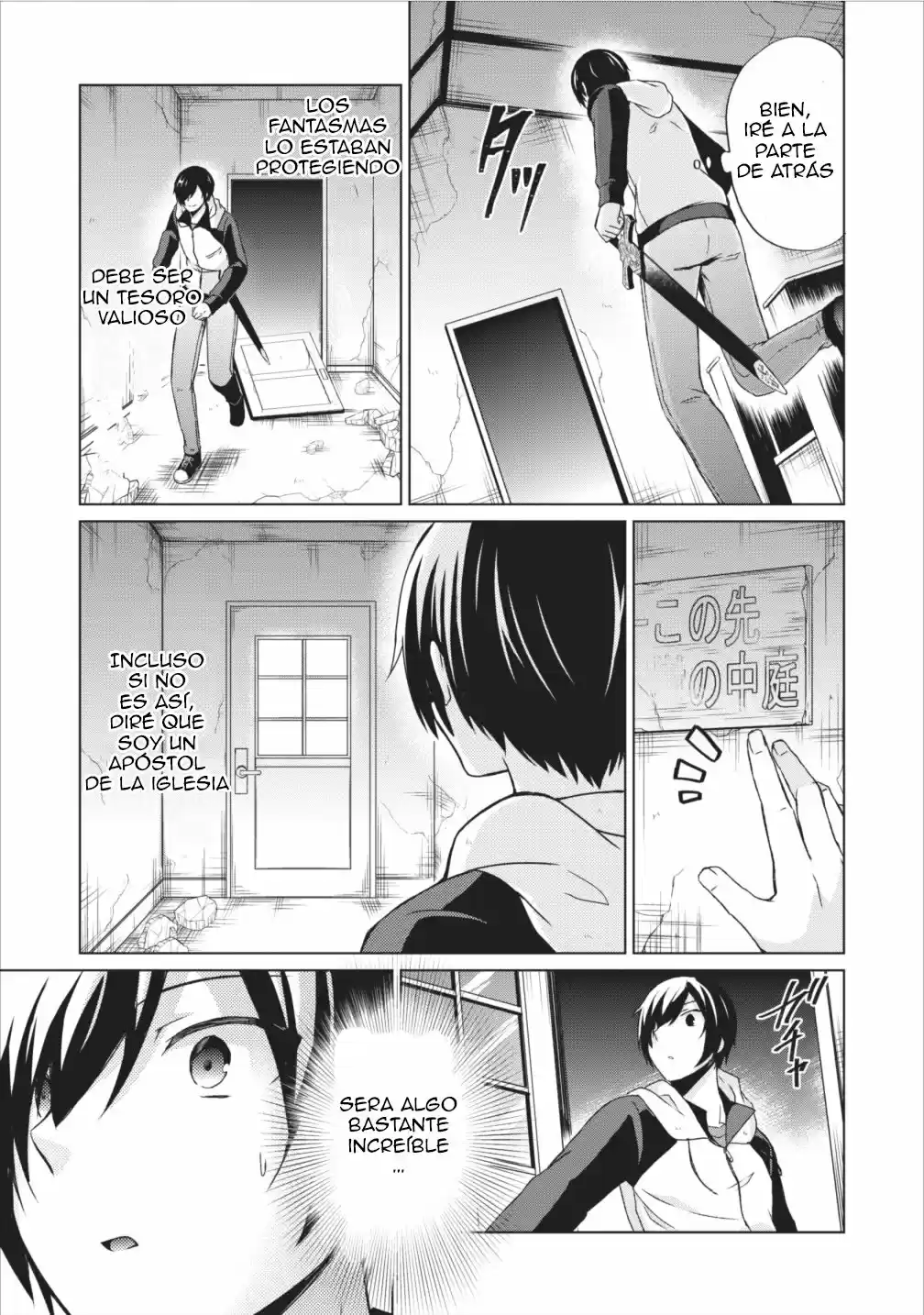 Shingan No Yuusha - Capítulo 9 - Página 26 - LectorTMOo