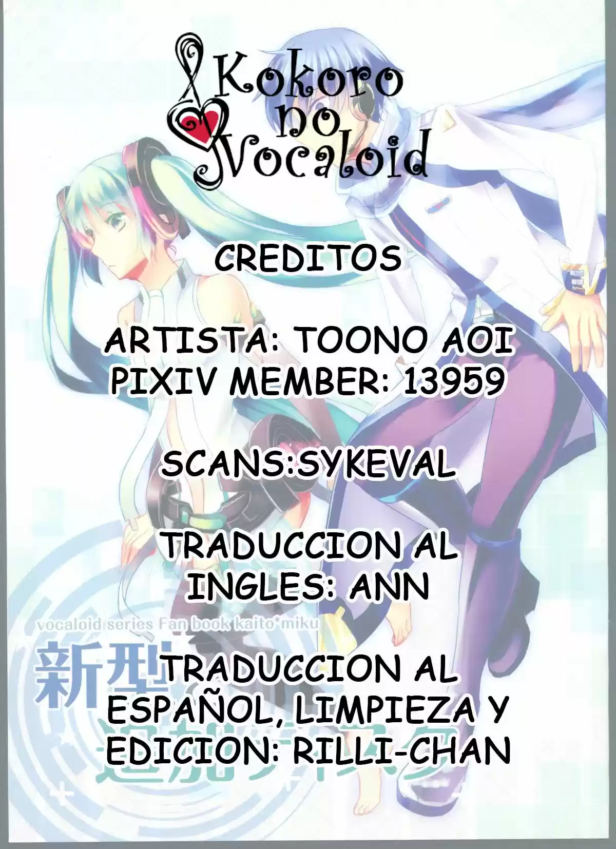 Shingata To Tsuika Disk - Capítulo 1 - Página 1 - LectorTMOo