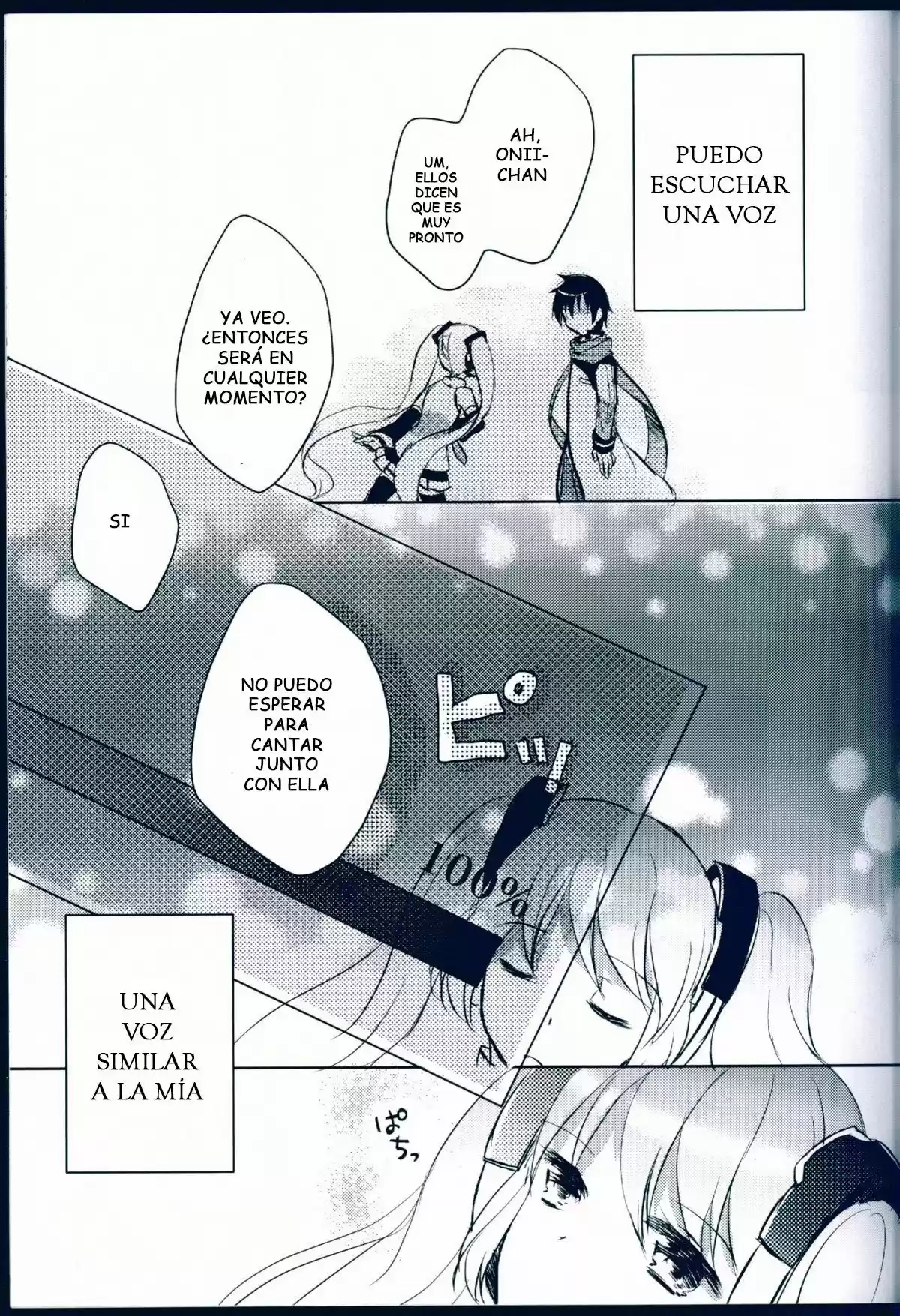Shingata To Tsuika Disk - Capítulo 1 - Página 6 - LectorTMOo