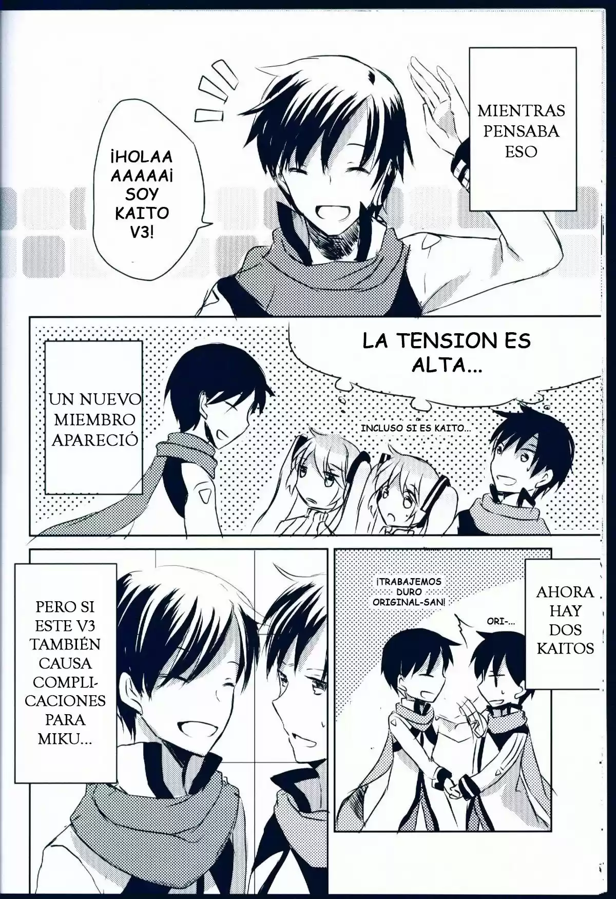 Shingata To Tsuika Disk - Capítulo 1 - Página 13 - LectorTMOo