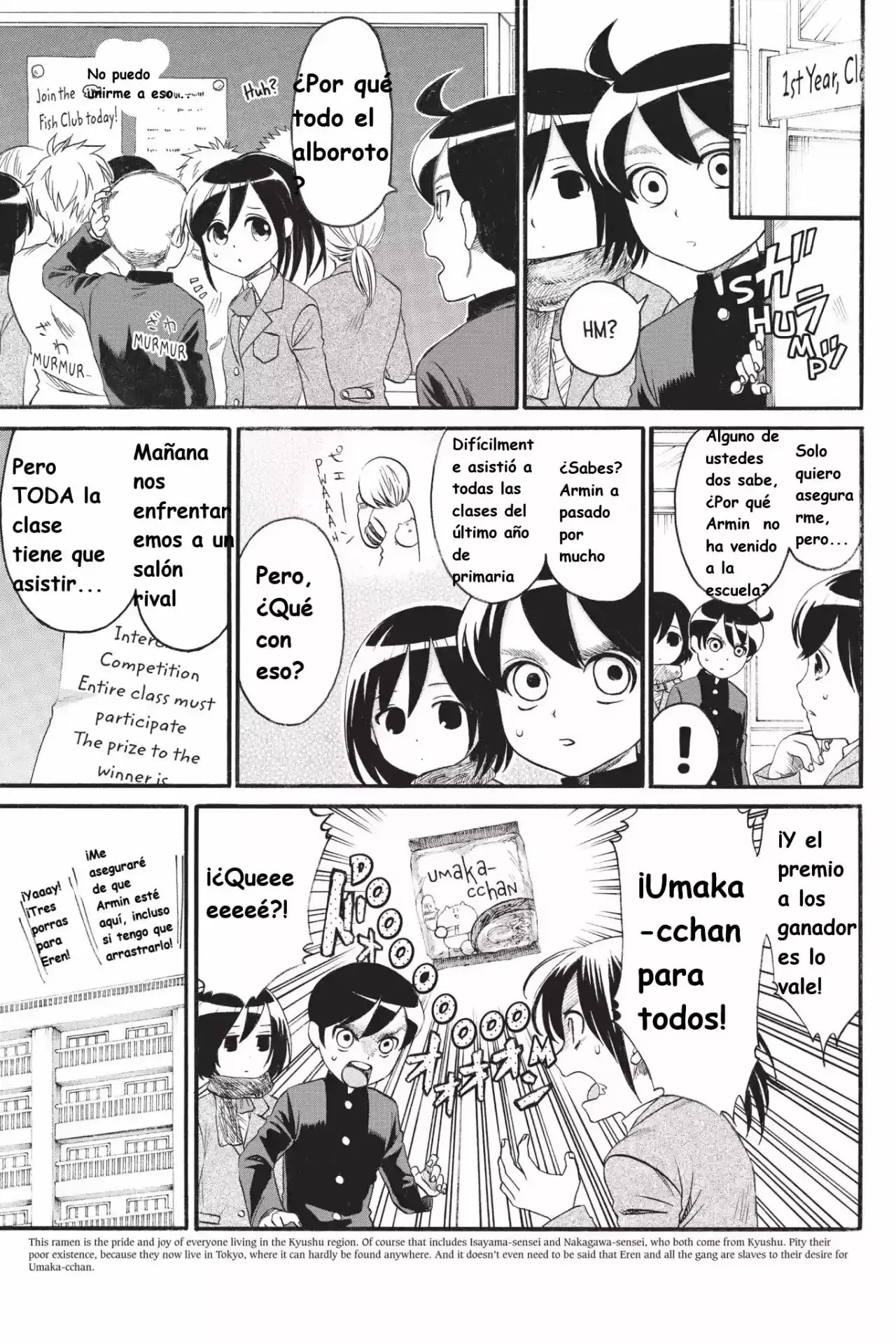 Shingeki! Kyojin Chuugakkou Mare Academy - Capítulo 3 - Página 1 - LectorTMOo