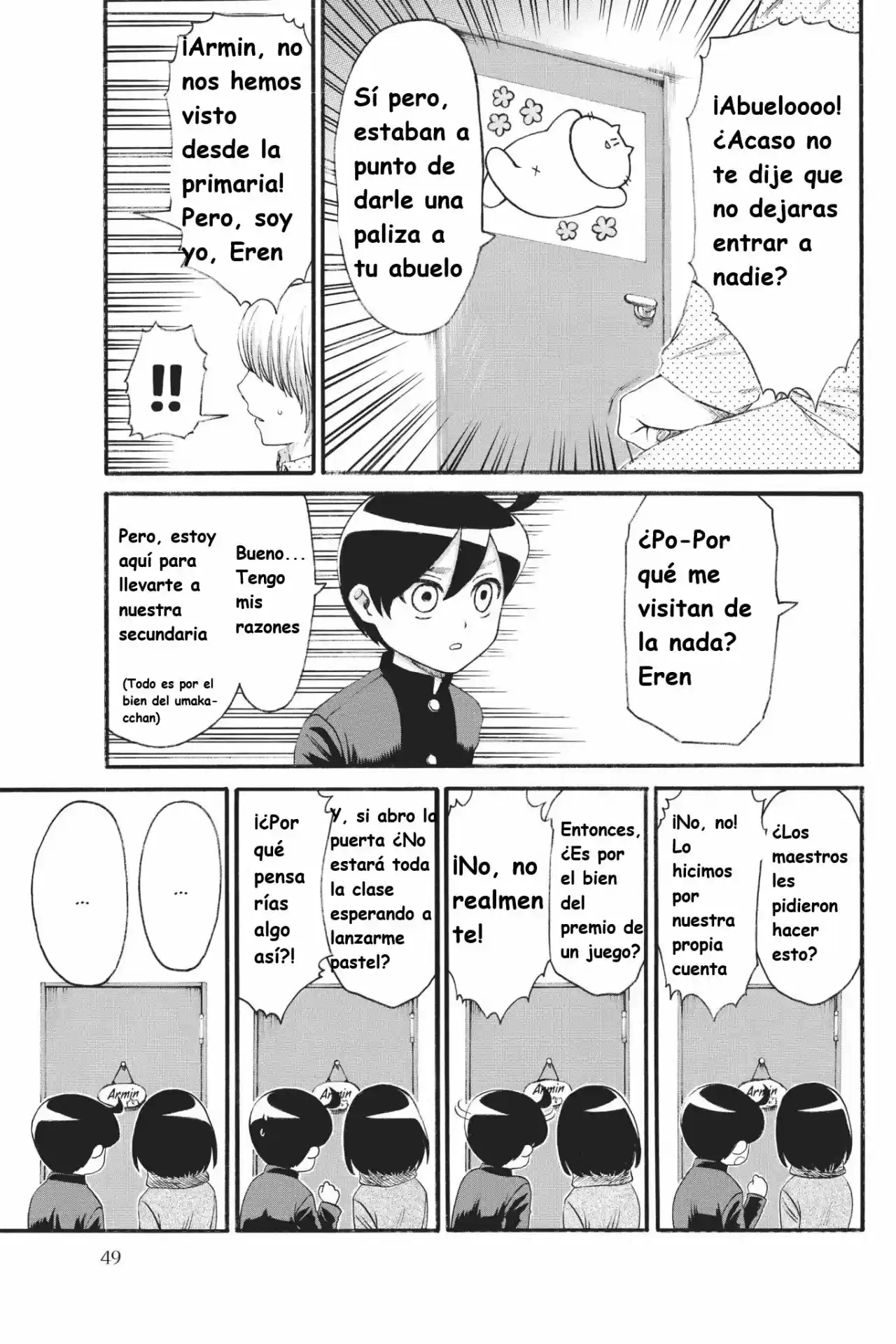 Shingeki! Kyojin Chuugakkou Mare Academy - Capítulo 3 - Página 5 - LectorTMOo