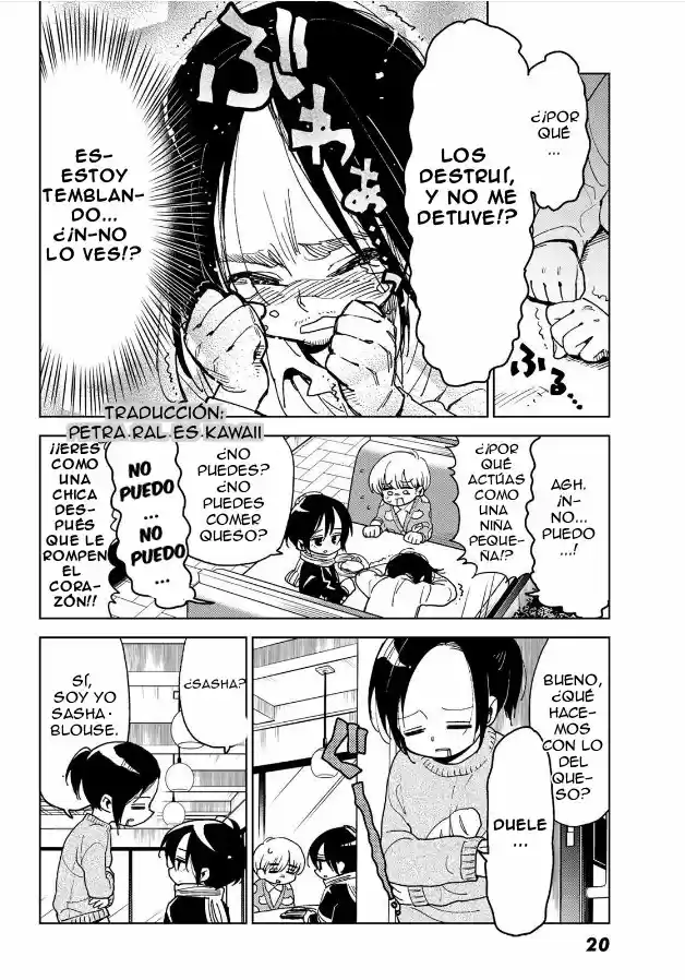 Shingeki! Kyojin Chuugakkou Mare Academy - Capítulo 1 - Página 11 - LectorTMOo