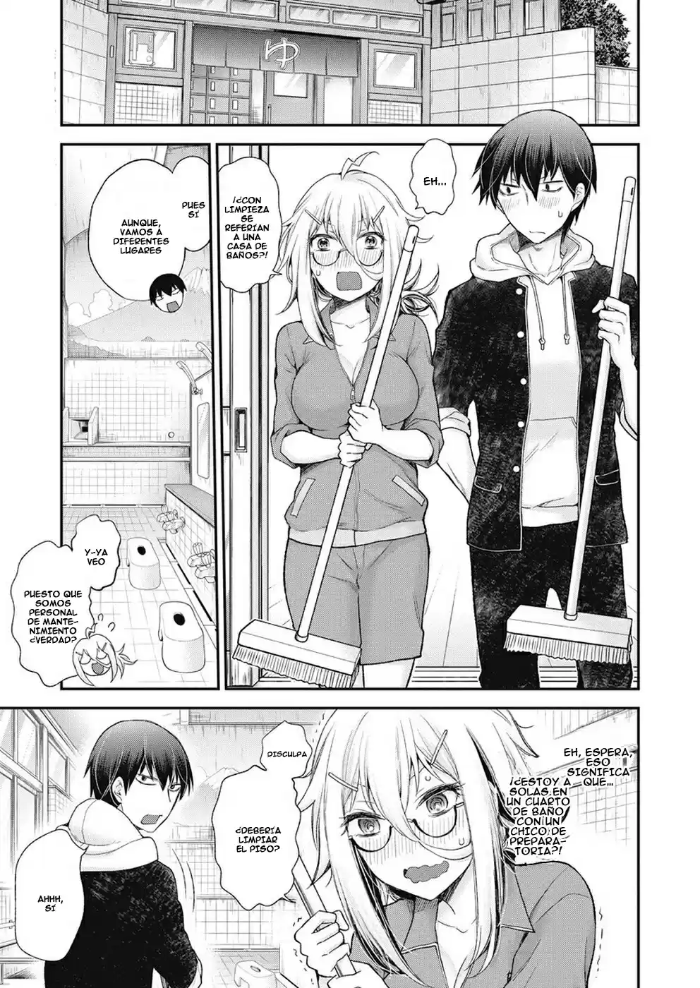 Shingeki No Eroko - Capítulo 1 - Página 11 - LectorTMOo