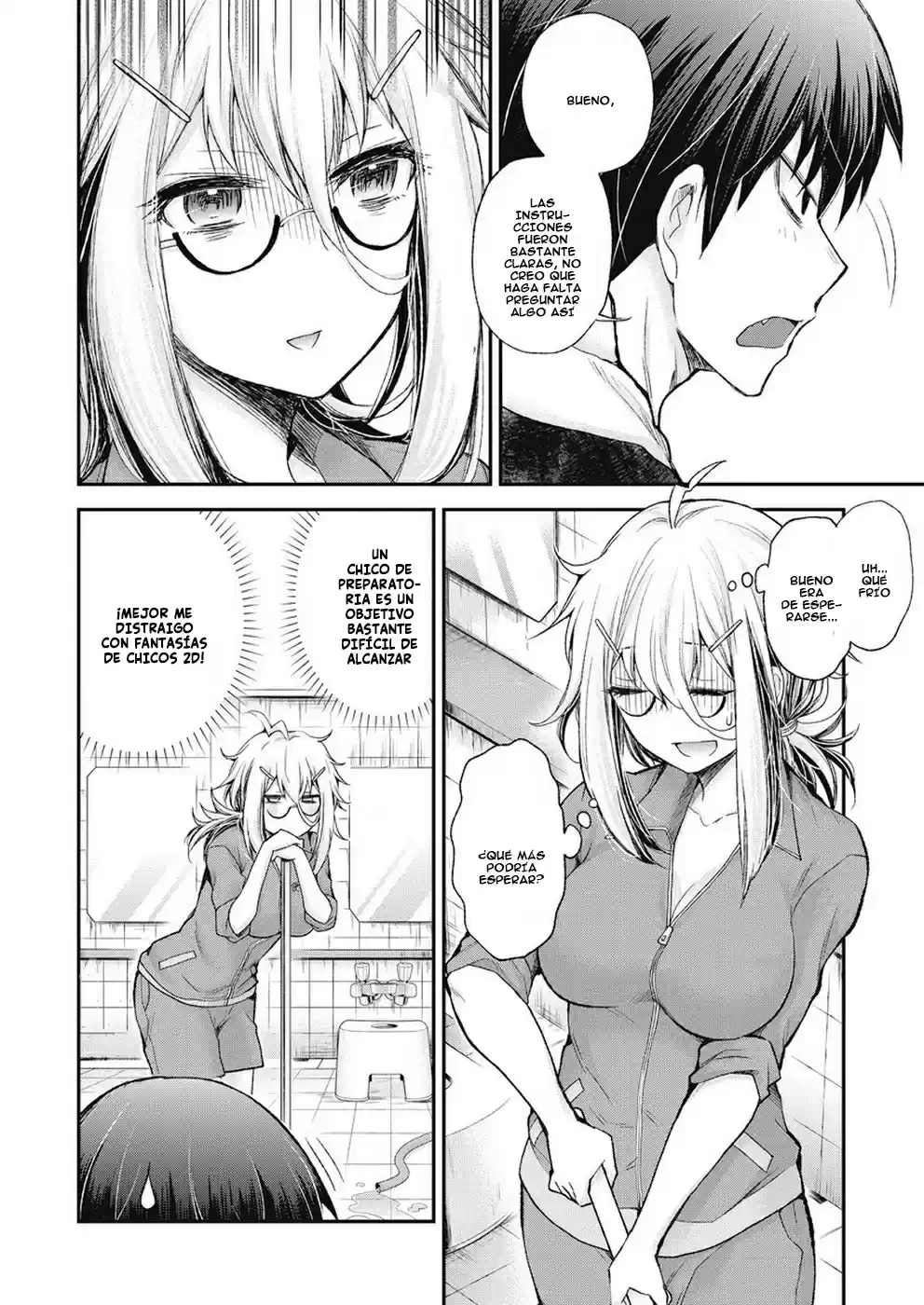 Shingeki No Eroko - Capítulo 1 - Página 12 - LectorTMOo