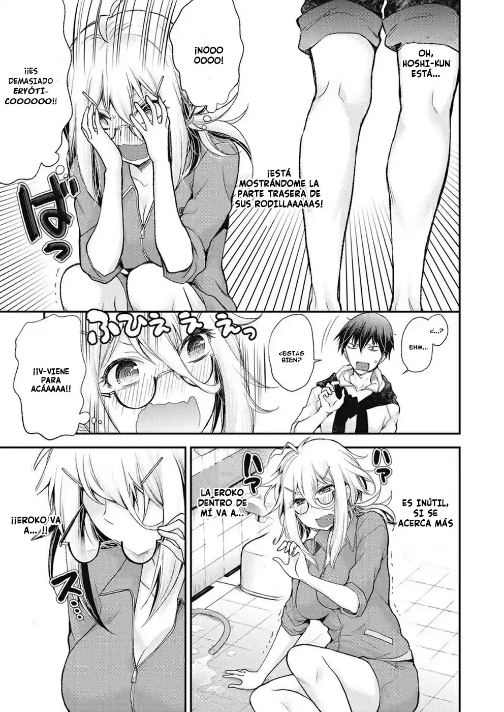 Shingeki No Eroko - Capítulo 1 - Página 15 - LectorTMOo
