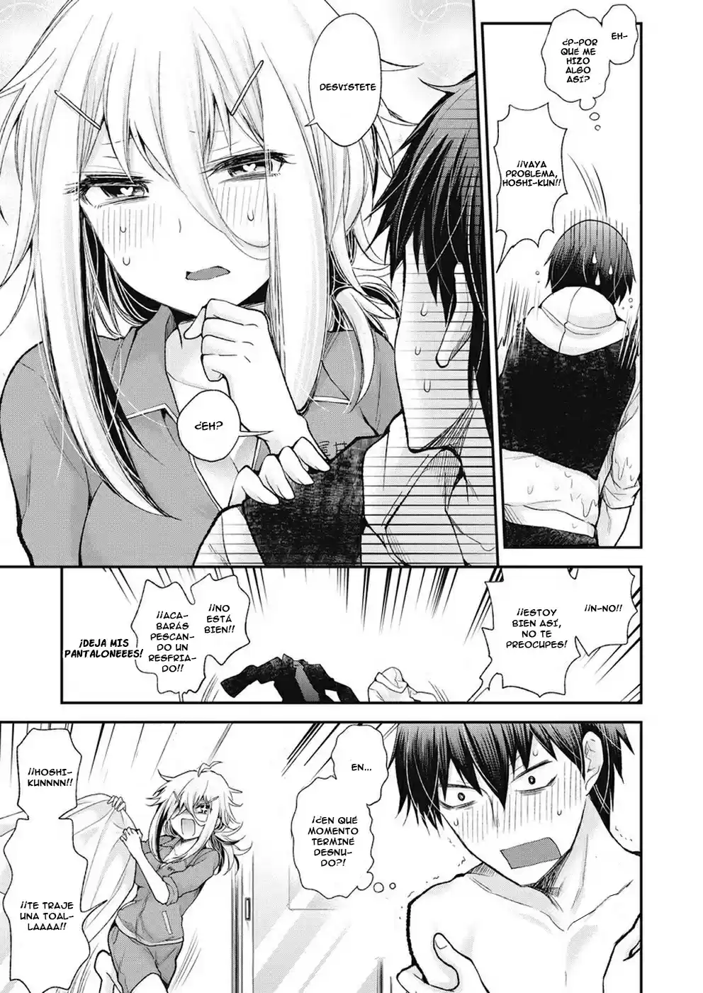 Shingeki No Eroko - Capítulo 1 - Página 17 - LectorTMOo