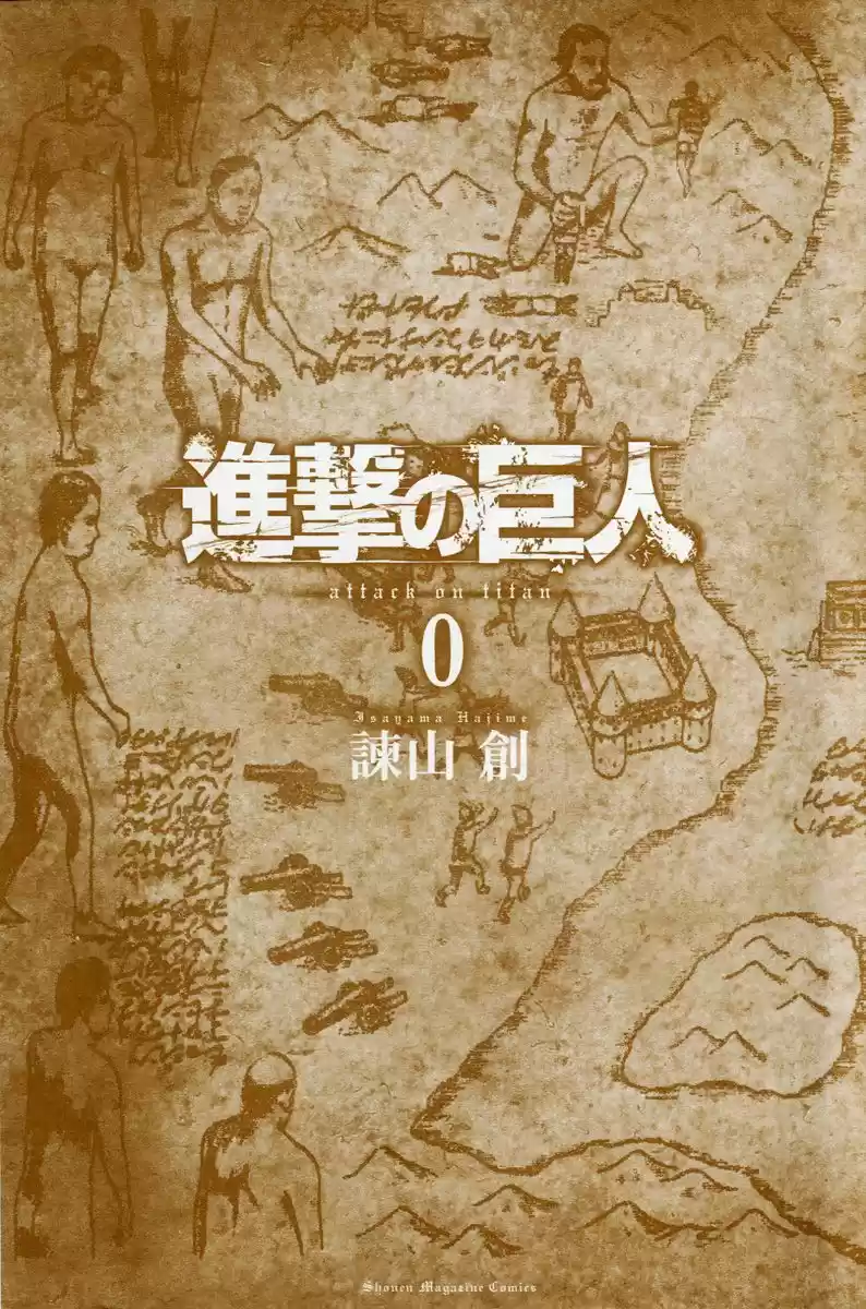 Shingeki No Kyojin - Hanano (doujinshi) - Capítulo - Página 4 - LectorTMOo