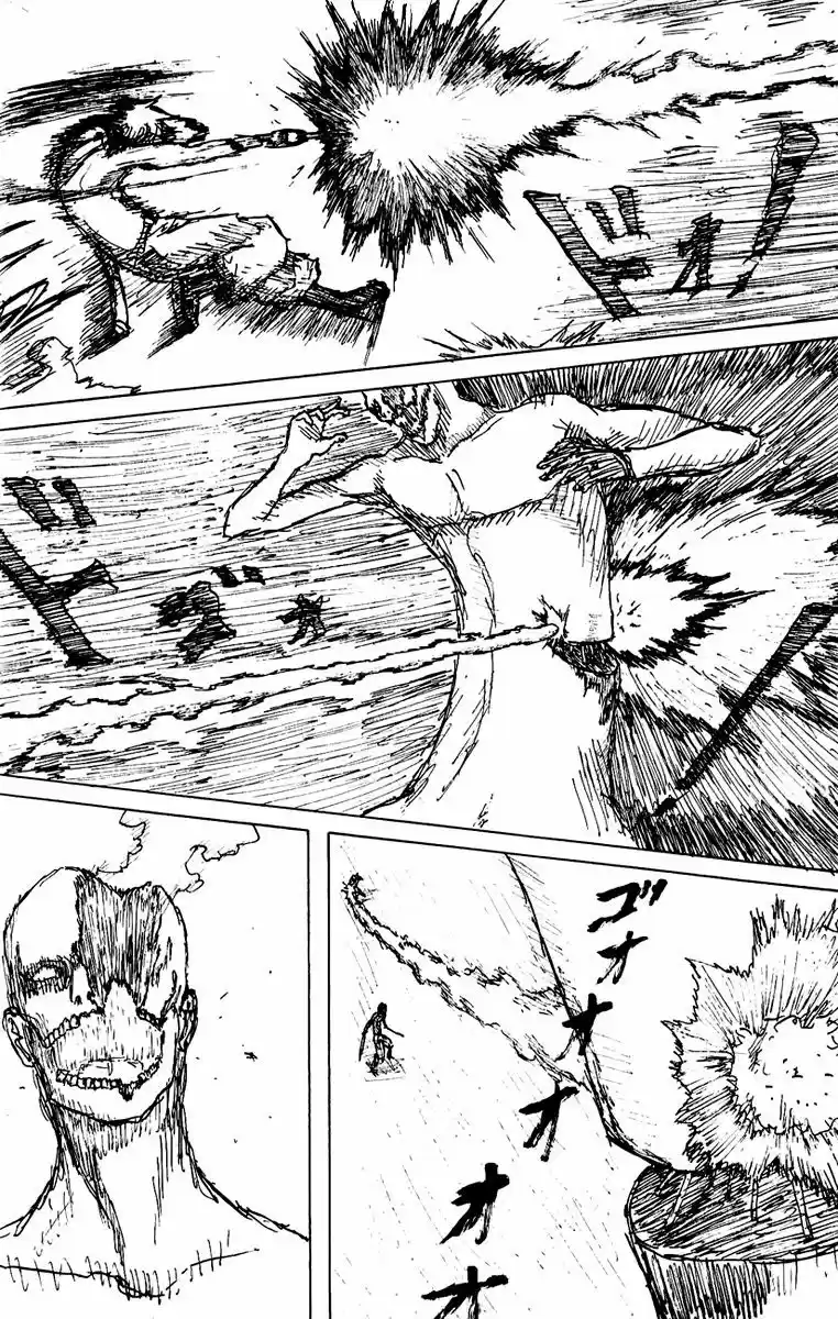Shingeki No Kyojin - Hanano (doujinshi) - Capítulo - Página 39 - LectorTMOo