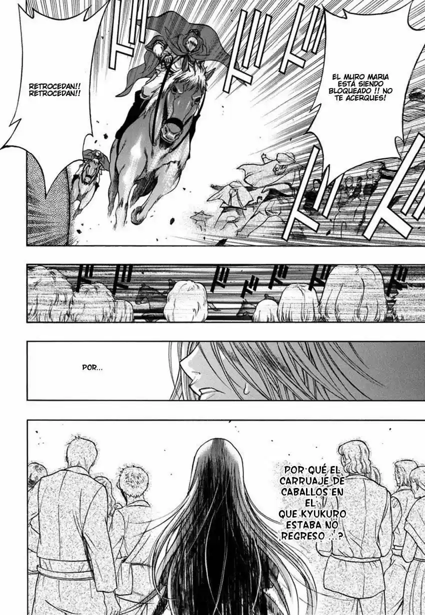 Shingeki No Kyojin - Hanano (doujinshi) - Capítulo 10 - Página 10 - LectorTMOo
