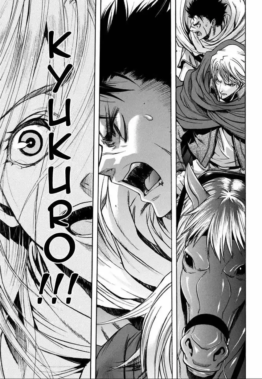 Shingeki No Kyojin - Hanano (doujinshi) - Capítulo 10 - Página 13 - LectorTMOo