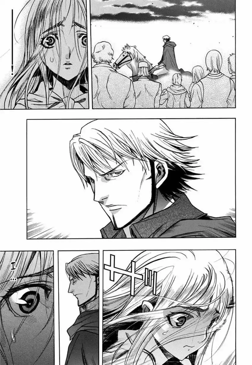 Shingeki No Kyojin - Hanano (doujinshi) - Capítulo 10 - Página 35 - LectorTMOo