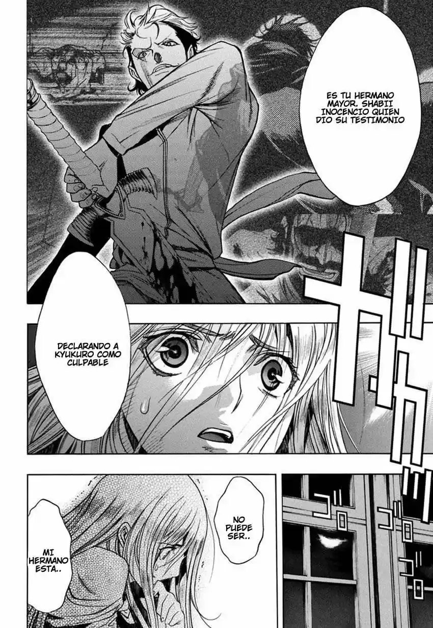 Shingeki No Kyojin - Hanano (doujinshi) - Capítulo 10 - Página 50 - LectorTMOo