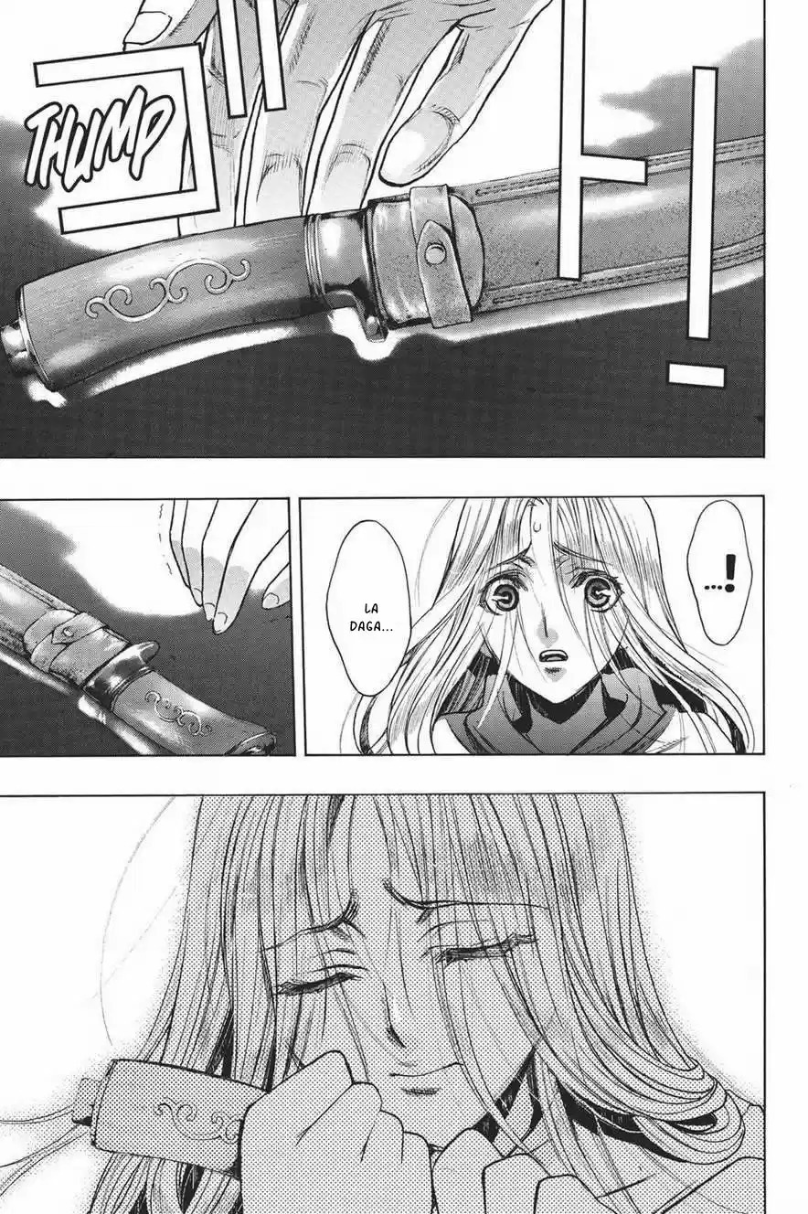 Shingeki No Kyojin - Hanano (doujinshi) - Capítulo 11 - Página 13 - LectorTMOo