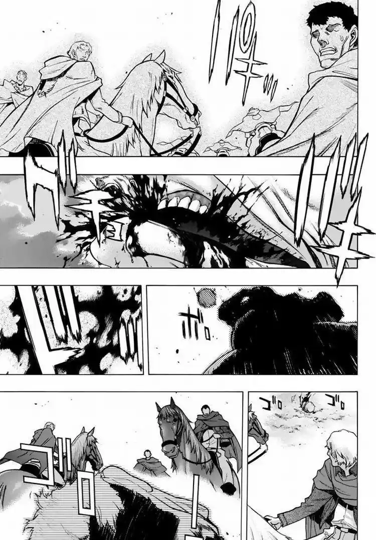 Shingeki No Kyojin - Hanano (doujinshi) - Capítulo 18 - Página 9 - LectorTMOo