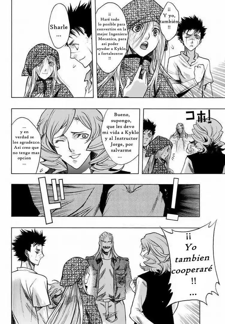 Shingeki No Kyojin - Hanano (doujinshi) - Capítulo 19 - Página 31 - LectorTMOo