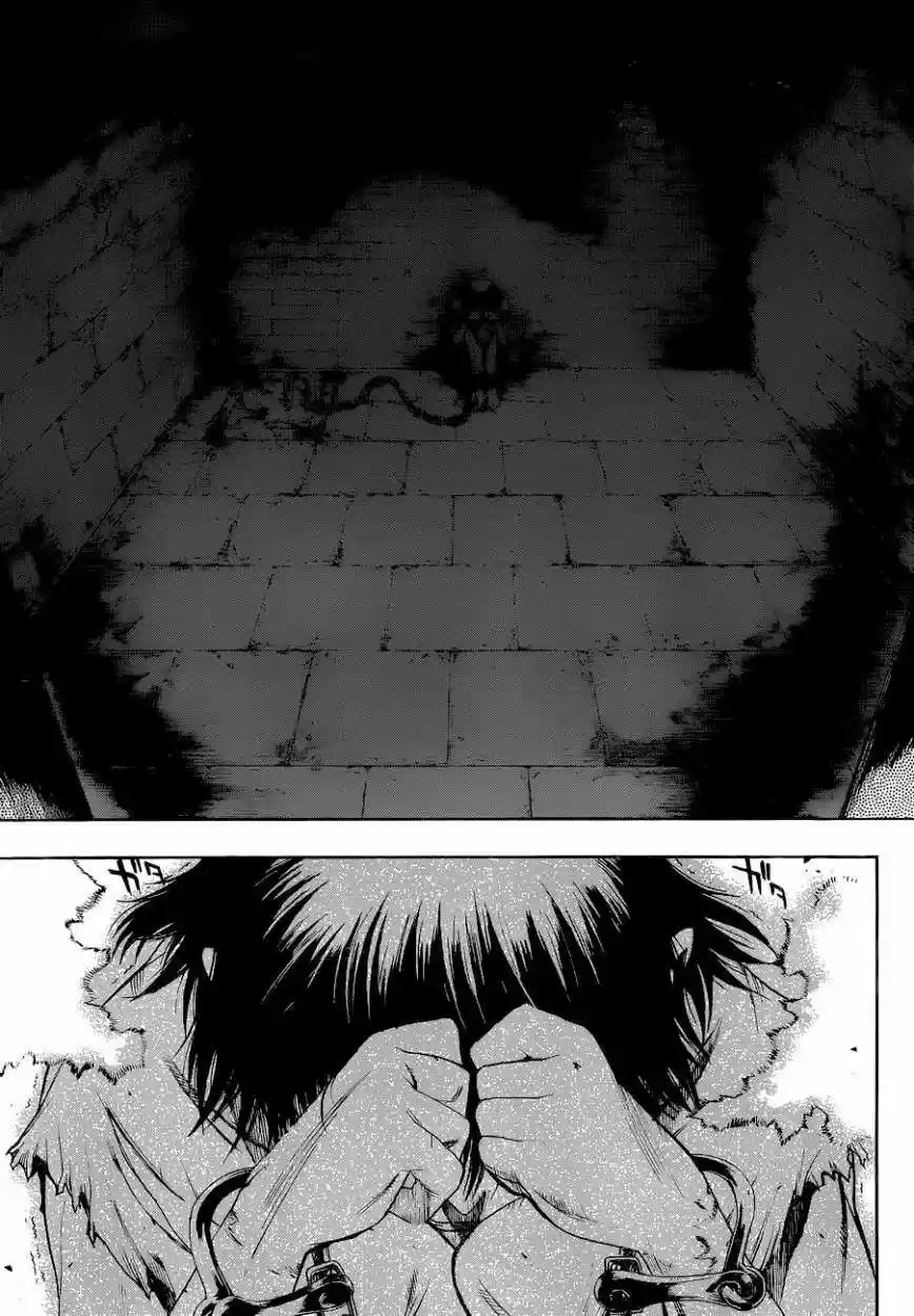 Shingeki No Kyojin - Hanano (doujinshi) - Capítulo 2 - Página 13 - LectorTMOo