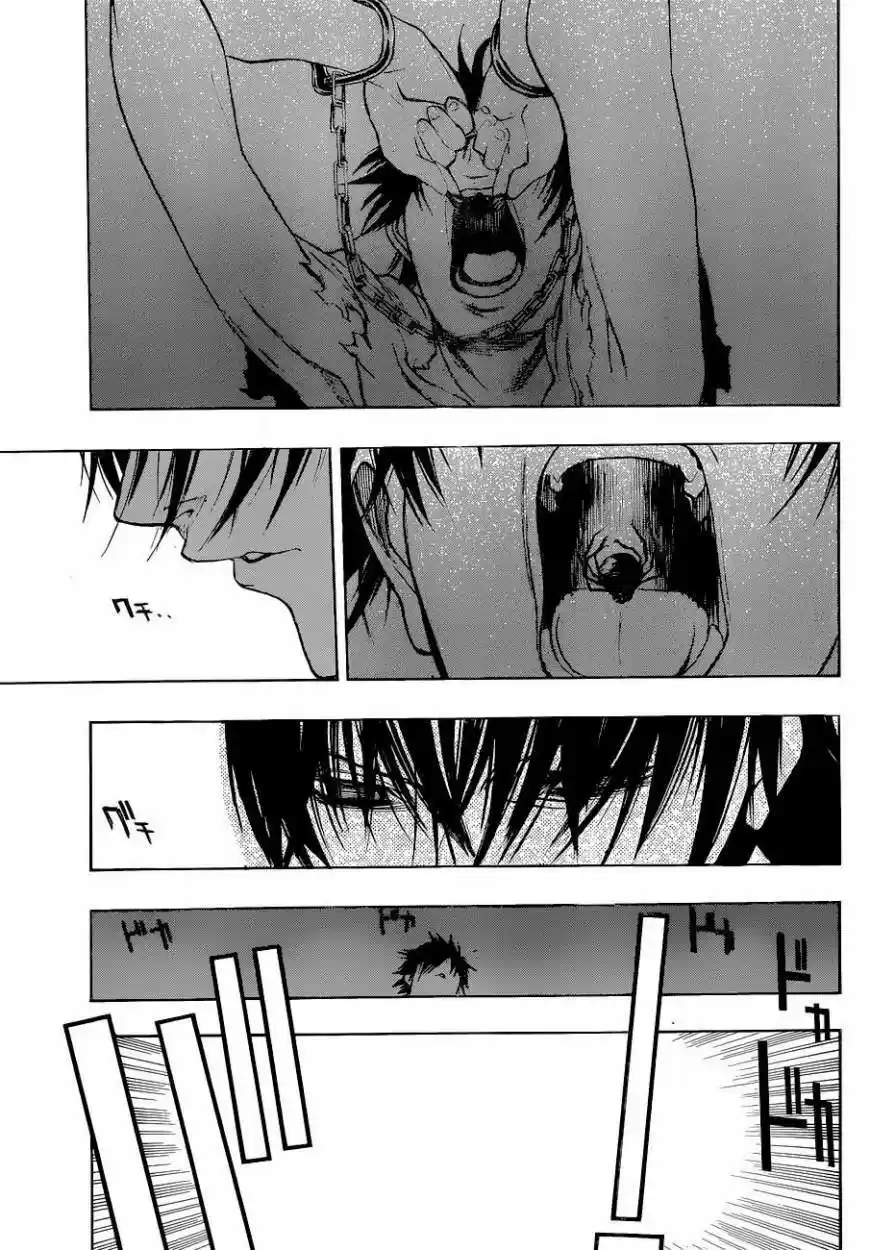 Shingeki No Kyojin - Hanano (doujinshi) - Capítulo 2 - Página 15 - LectorTMOo