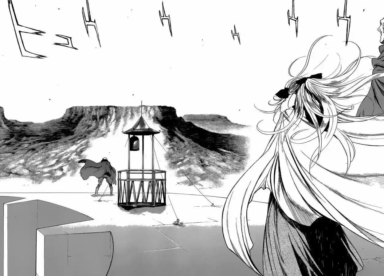 Shingeki No Kyojin - Hanano (doujinshi) - Capítulo 2 - Página 42 - LectorTMOo