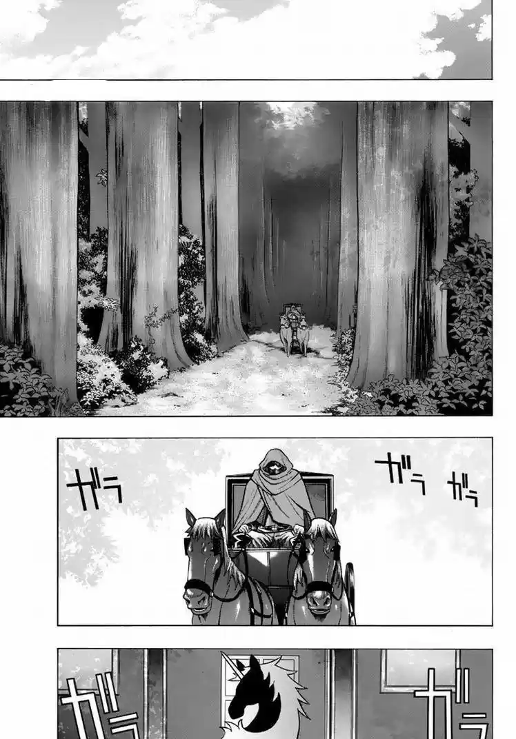 Shingeki No Kyojin - Hanano (doujinshi) - Capítulo 21 - Página 49 - LectorTMOo