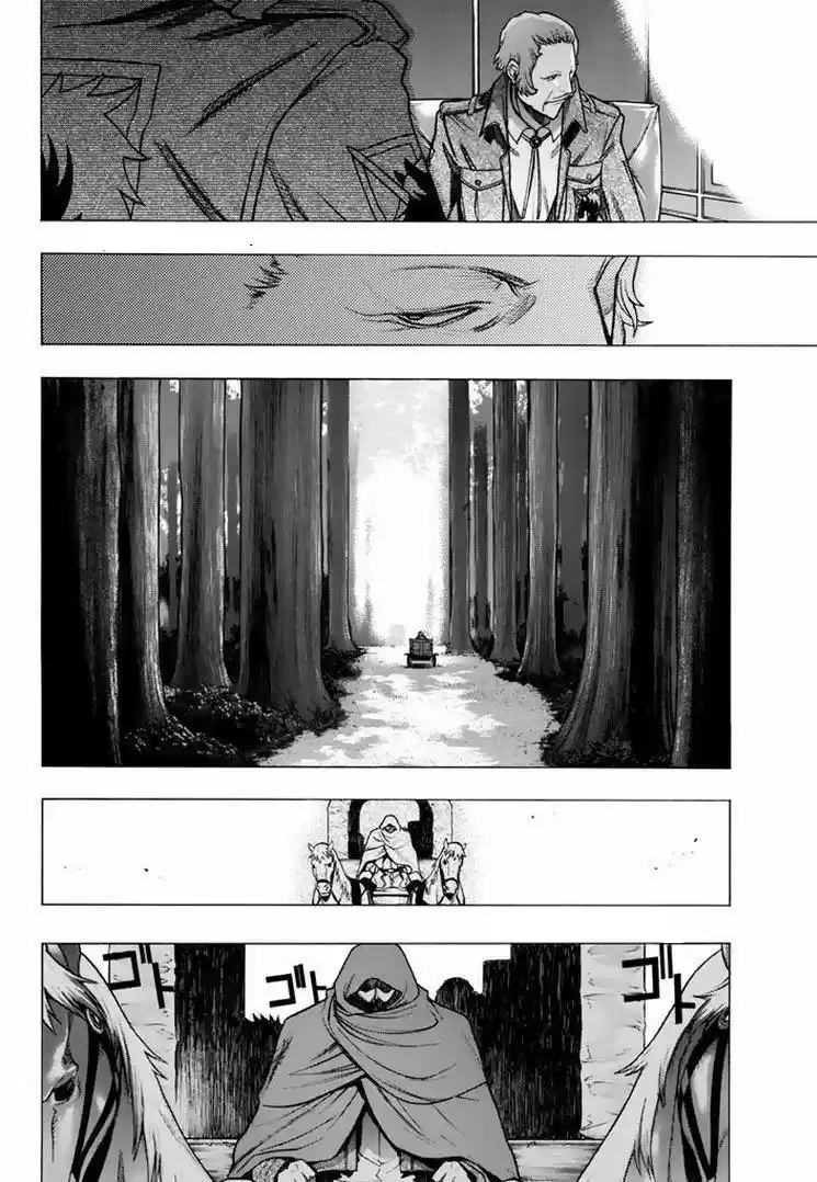 Shingeki No Kyojin - Hanano (doujinshi) - Capítulo 21 - Página 54 - LectorTMOo