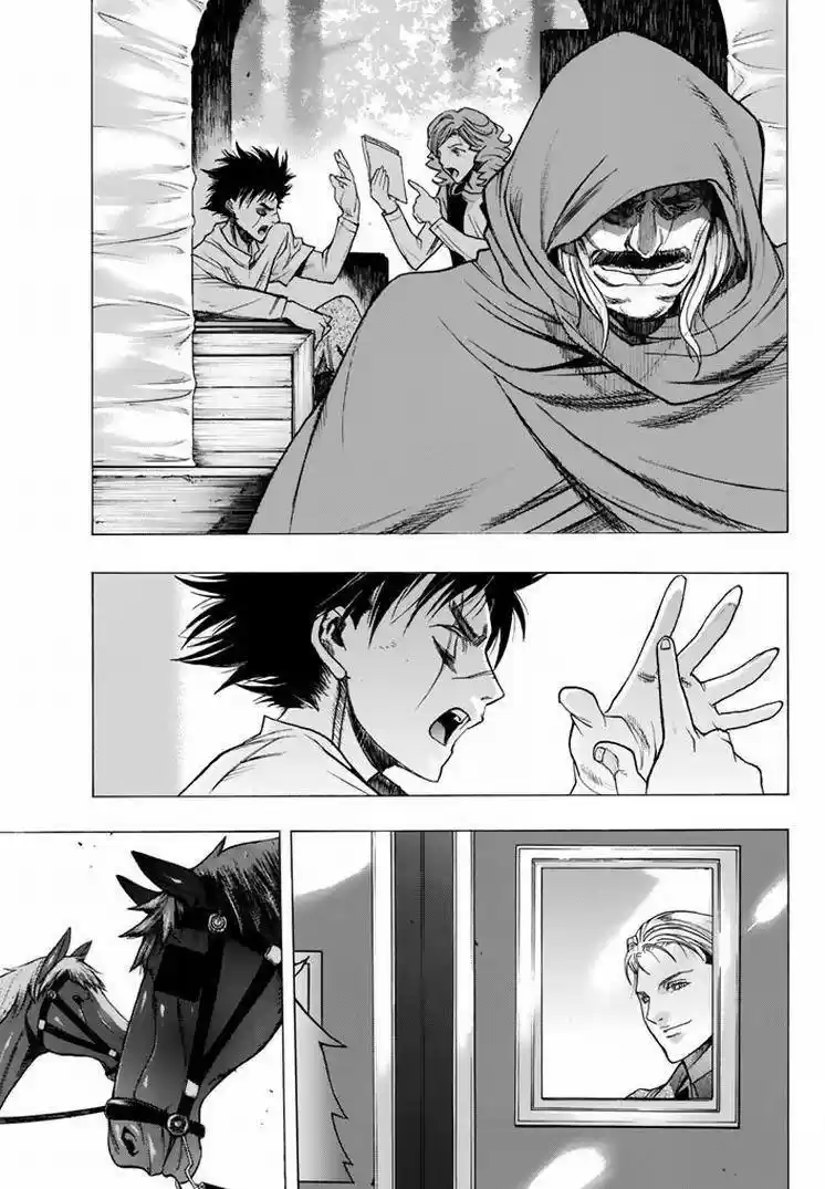 Shingeki No Kyojin - Hanano (doujinshi) - Capítulo 21 - Página 55 - LectorTMOo