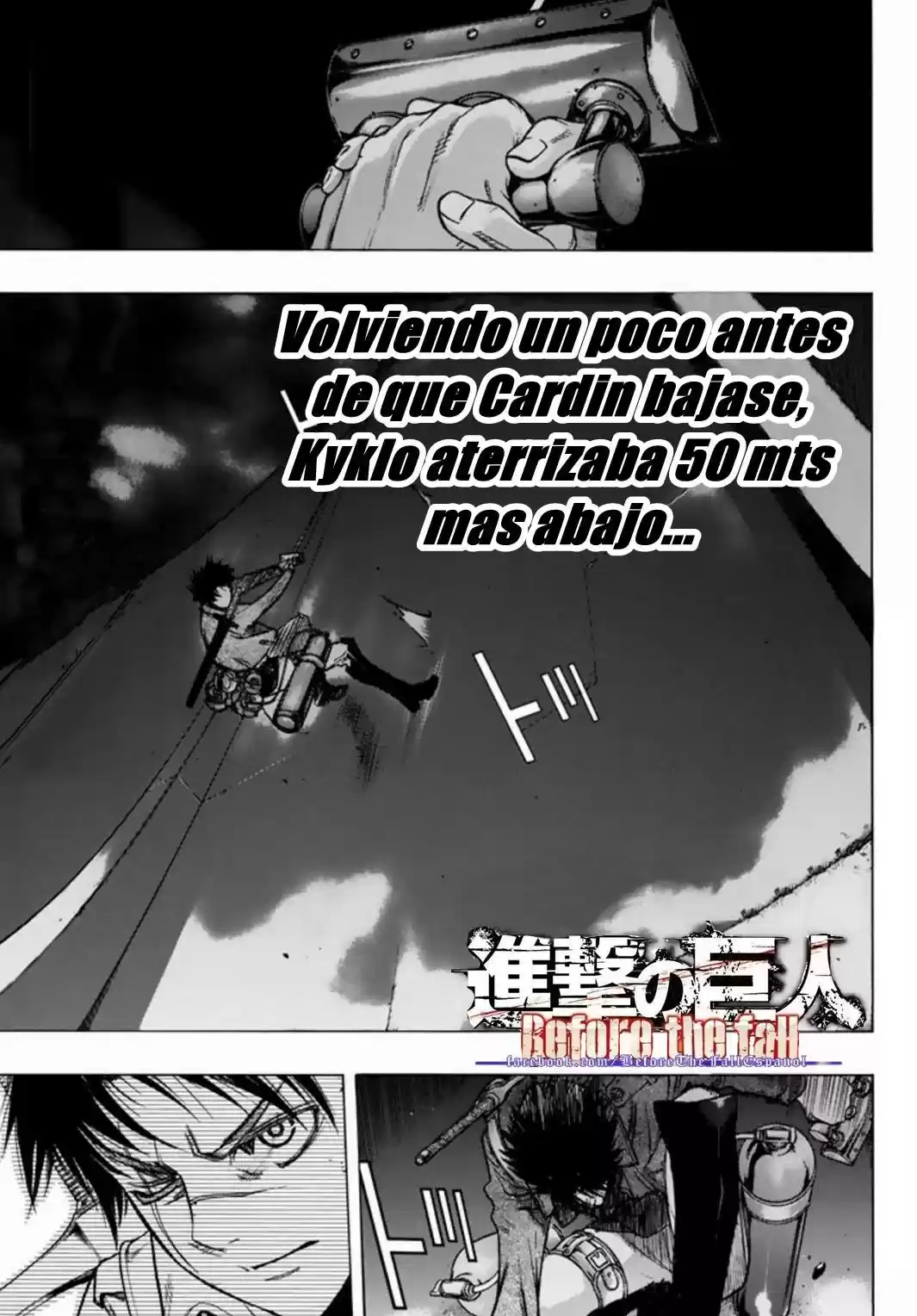 Shingeki No Kyojin - Hanano (doujinshi) - Capítulo 23 - Página 1 - LectorTMOo