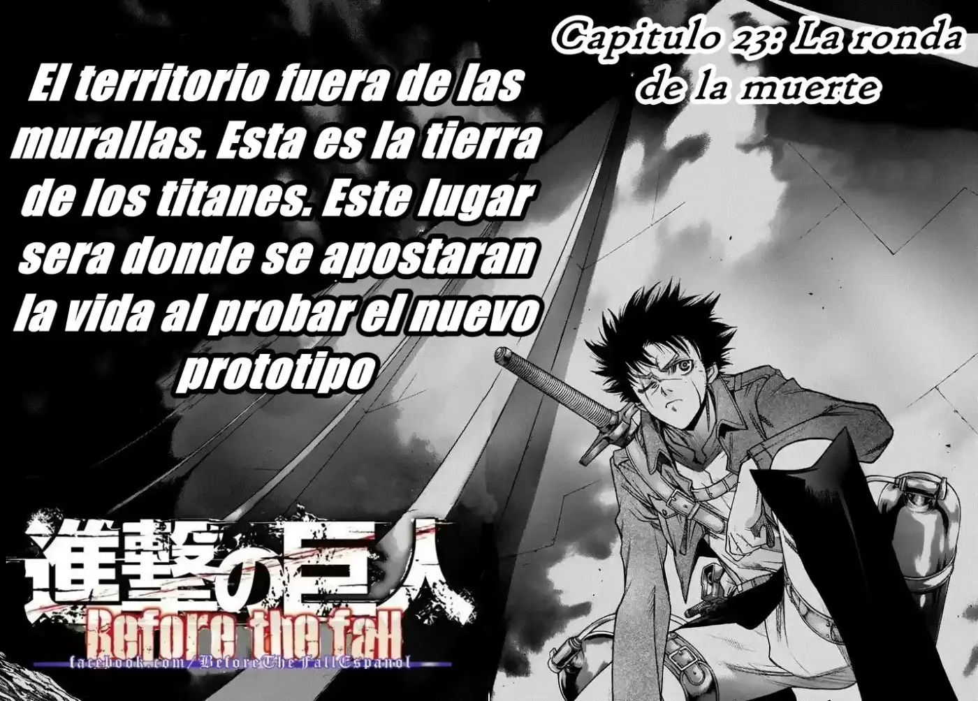 Shingeki No Kyojin - Hanano (doujinshi) - Capítulo 23 - Página 2 - LectorTMOo