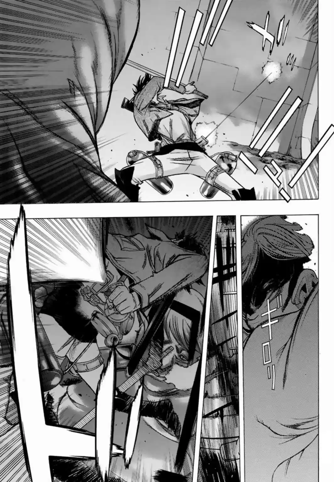 Shingeki No Kyojin - Hanano (doujinshi) - Capítulo 23 - Página 17 - LectorTMOo