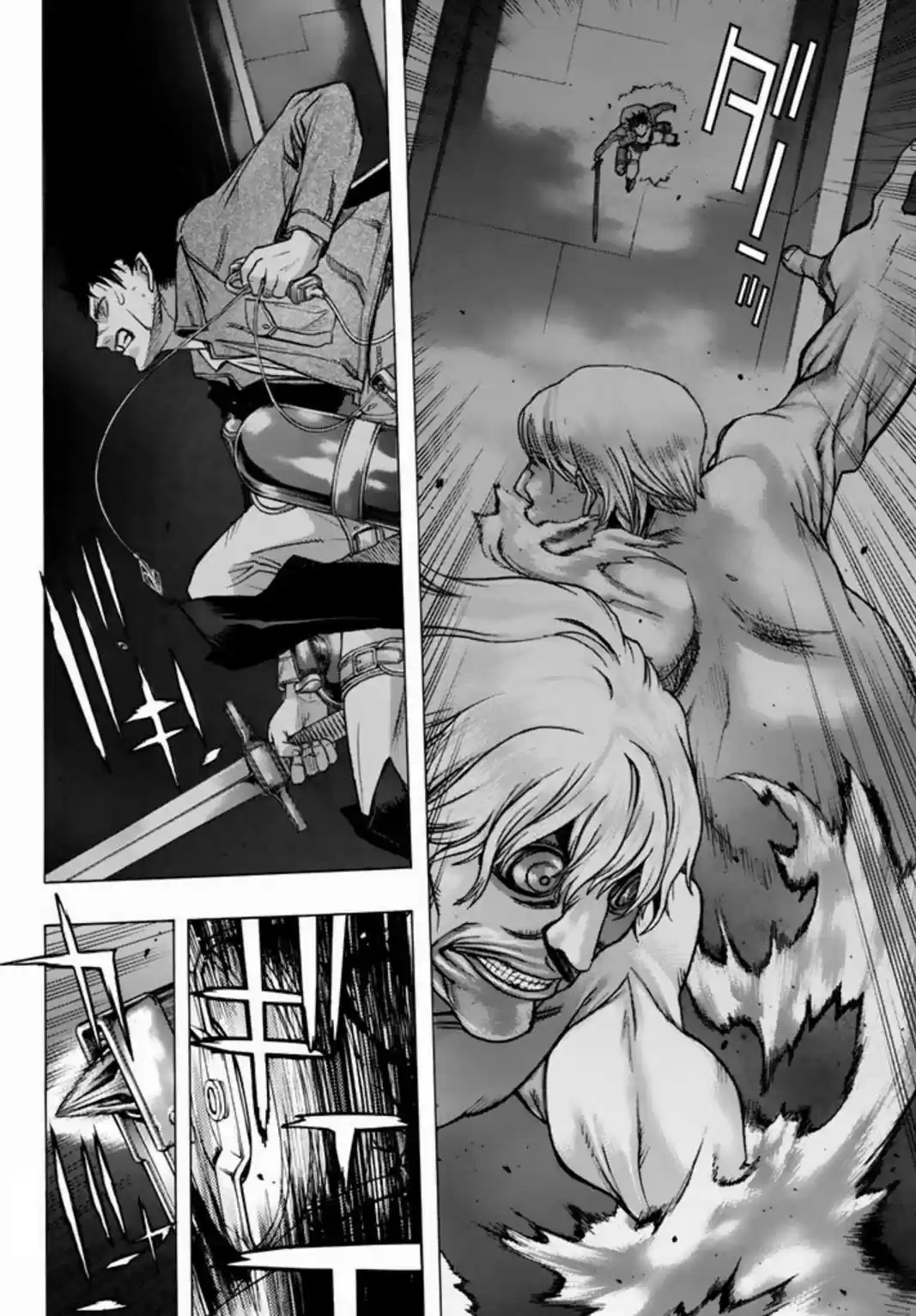 Shingeki No Kyojin - Hanano (doujinshi) - Capítulo 23 - Página 18 - LectorTMOo