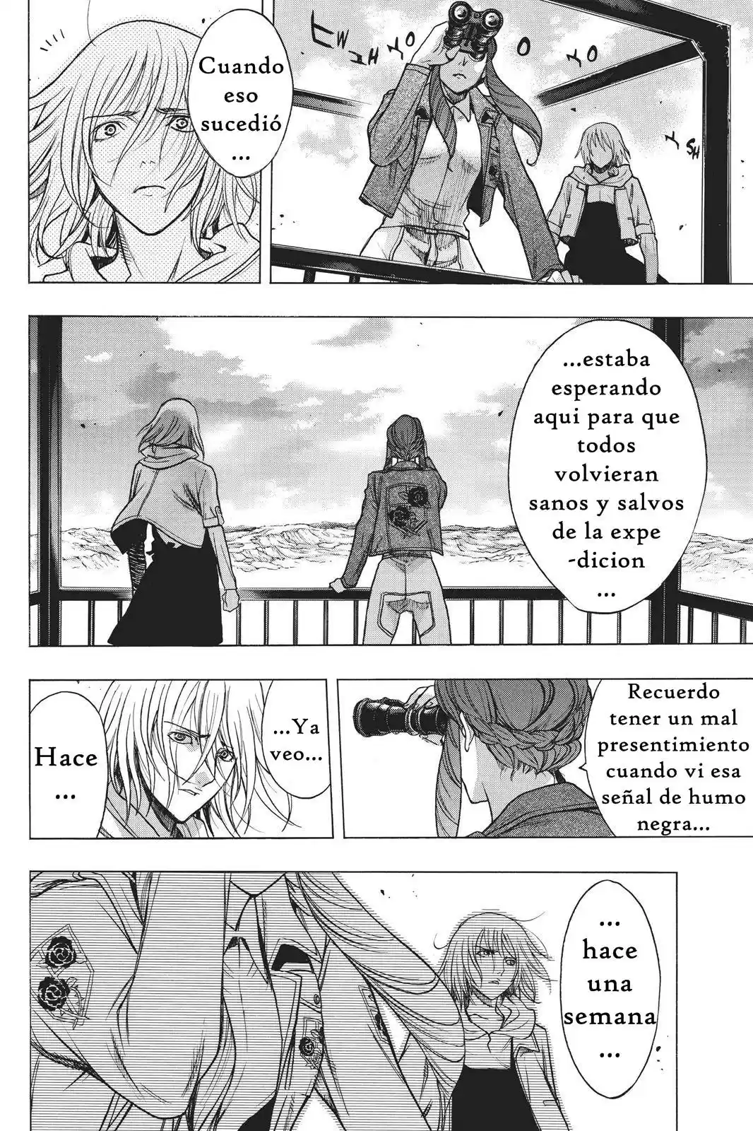 Shingeki No Kyojin - Hanano (doujinshi) - Capítulo 24.5 - Página 4 - LectorTMOo