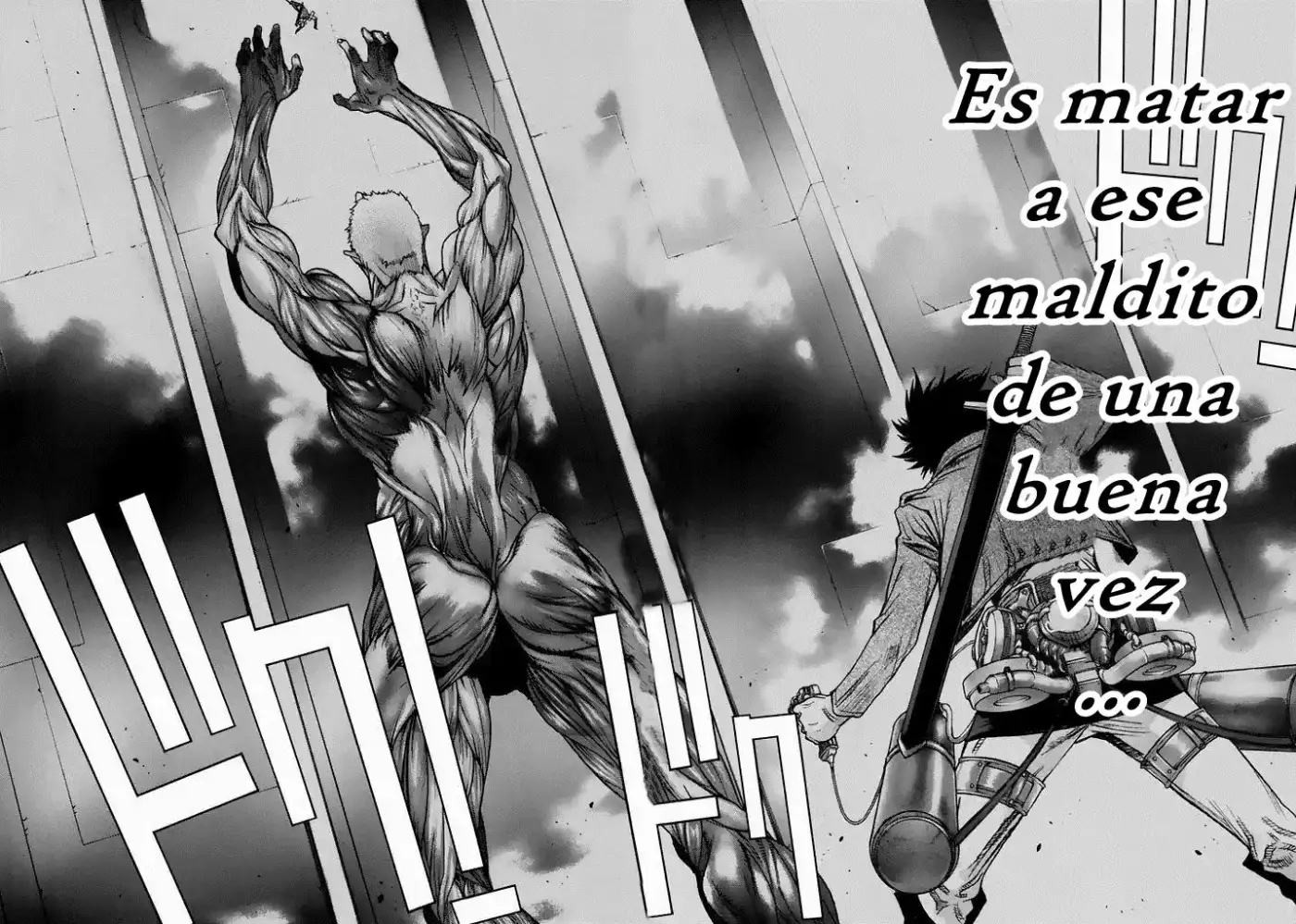 Shingeki No Kyojin - Hanano (doujinshi) - Capítulo 24 - Página 15 - LectorTMOo