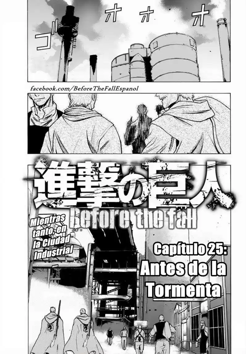 Shingeki No Kyojin - Hanano (doujinshi) - Capítulo 25 - Página 2 - LectorTMOo