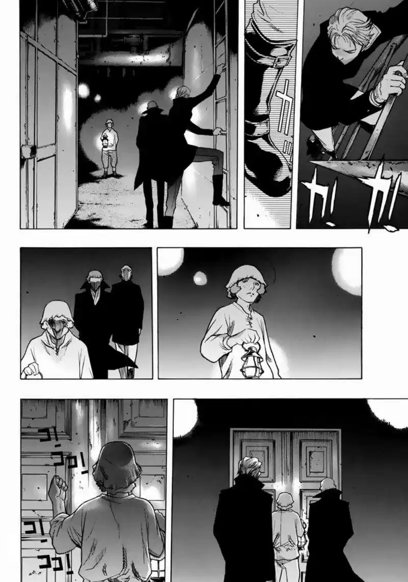 Shingeki No Kyojin - Hanano (doujinshi) - Capítulo 25 - Página 13 - LectorTMOo
