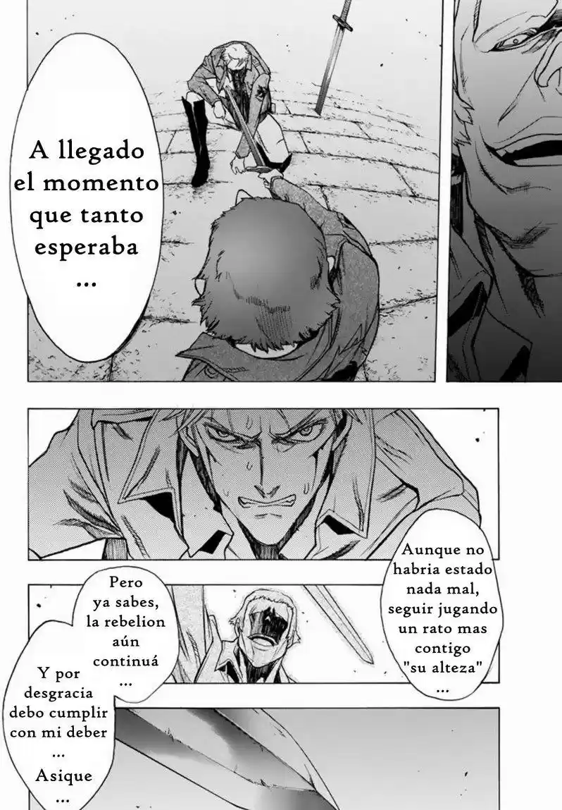 Shingeki No Kyojin - Hanano (doujinshi) - Capítulo 27 - Página 32 - LectorTMOo