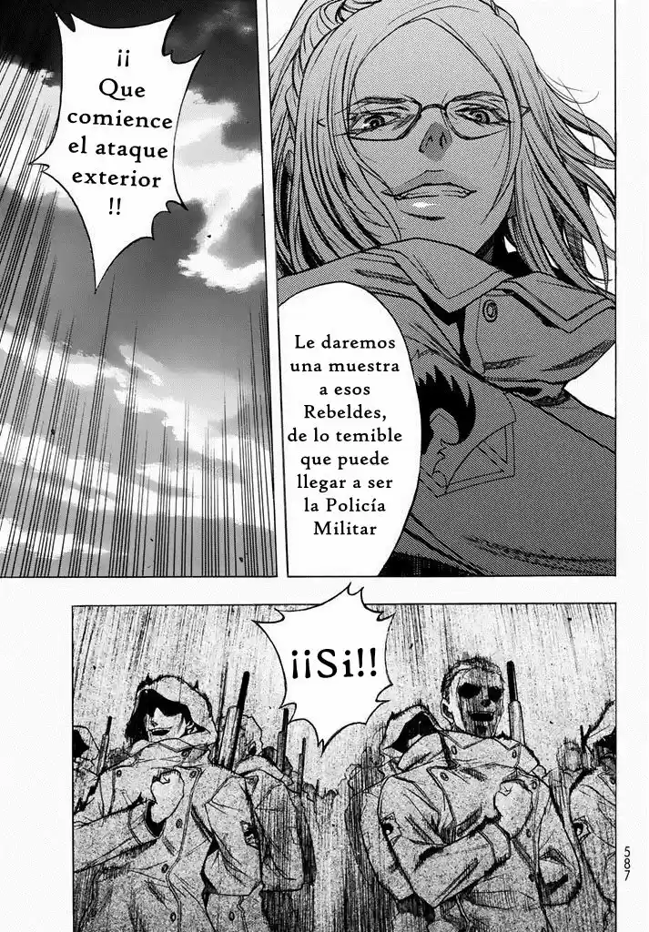 Shingeki No Kyojin - Hanano (doujinshi) - Capítulo 28 - Página 12 - LectorTMOo
