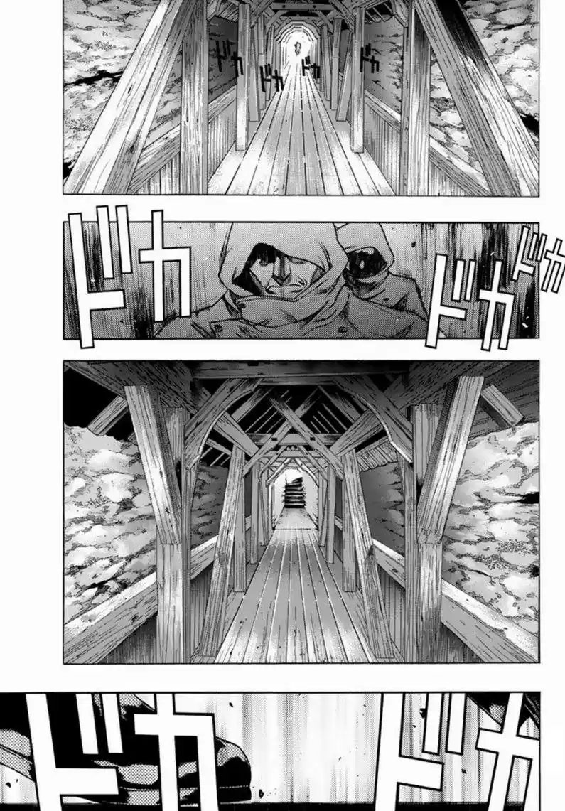 Shingeki No Kyojin - Hanano (doujinshi) - Capítulo 29 - Página 11 - LectorTMOo