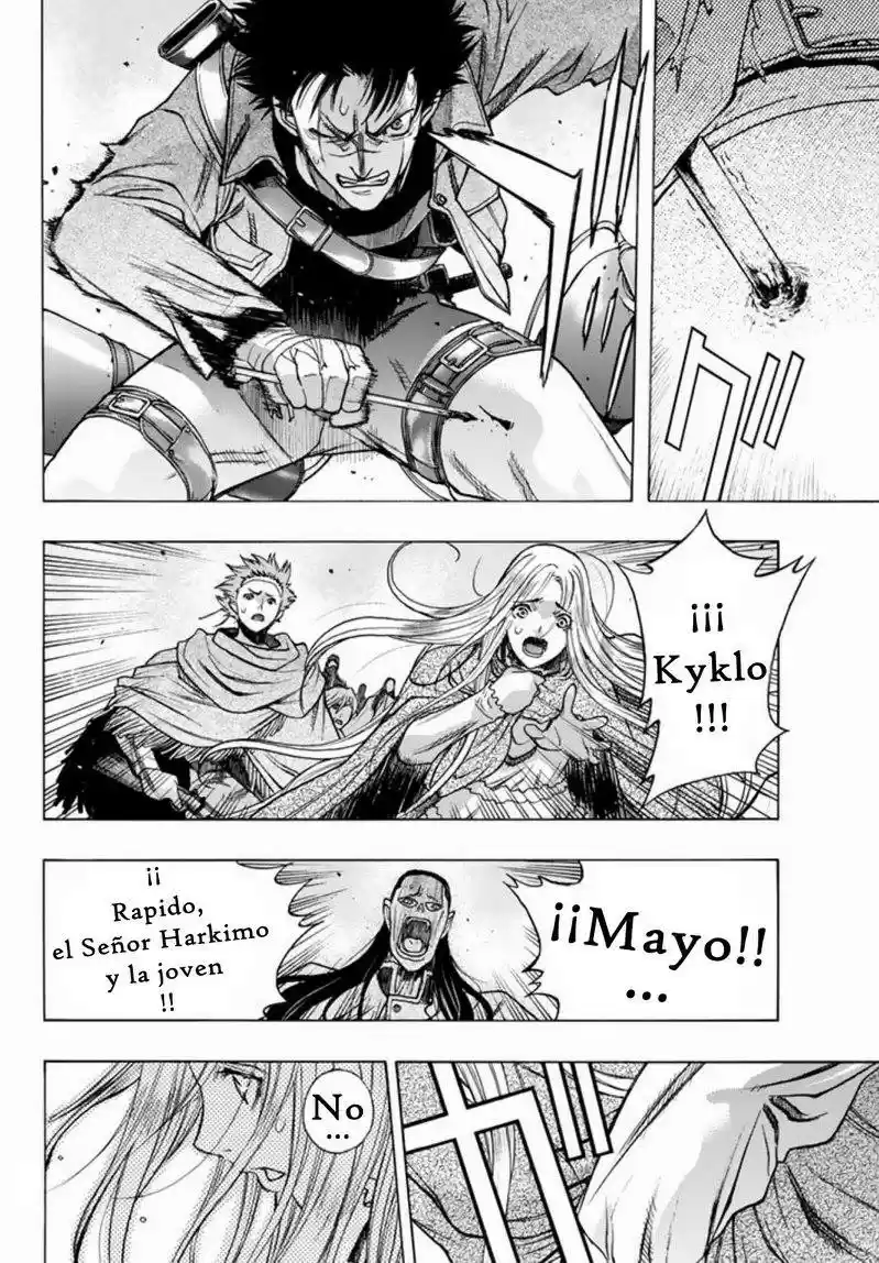 Shingeki No Kyojin - Hanano (doujinshi) - Capítulo 29 - Página 45 - LectorTMOo