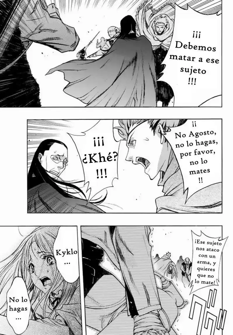 Shingeki No Kyojin - Hanano (doujinshi) - Capítulo 29 - Página 48 - LectorTMOo