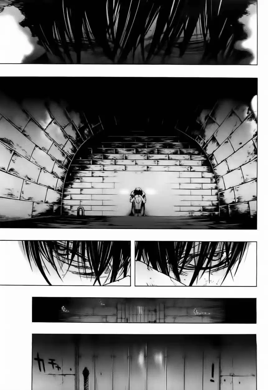Shingeki No Kyojin - Hanano (doujinshi) - Capítulo 3 - Página 6 - LectorTMOo