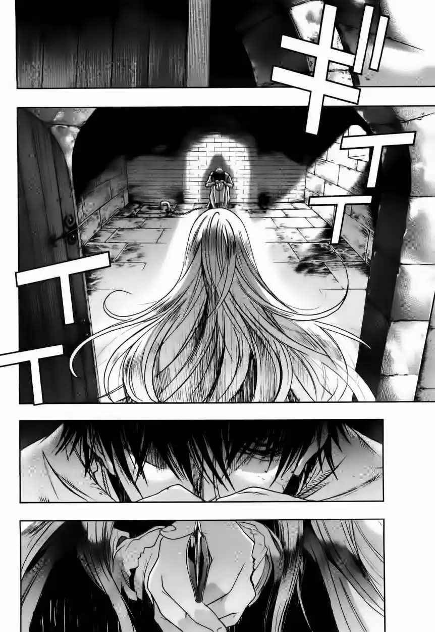 Shingeki No Kyojin - Hanano (doujinshi) - Capítulo 3 - Página 7 - LectorTMOo