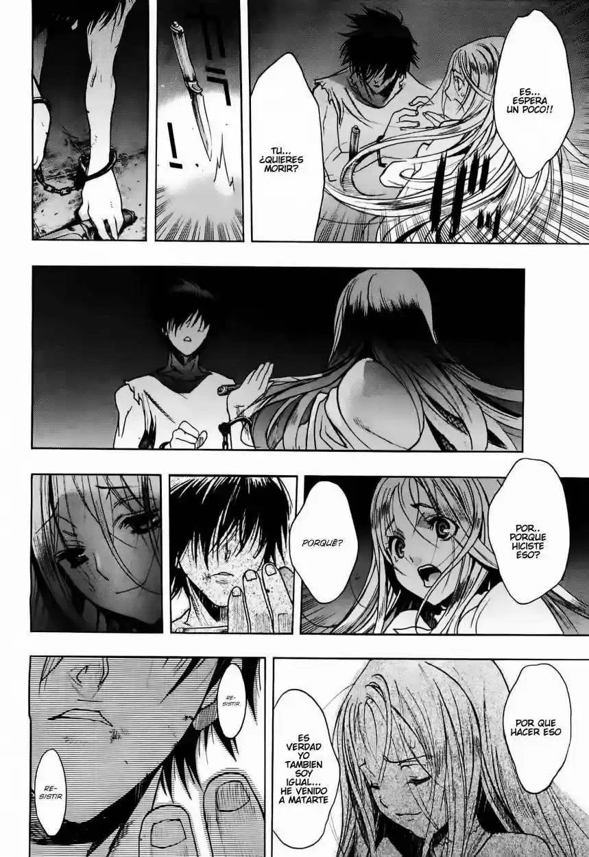 Shingeki No Kyojin - Hanano (doujinshi) - Capítulo 3 - Página 13 - LectorTMOo