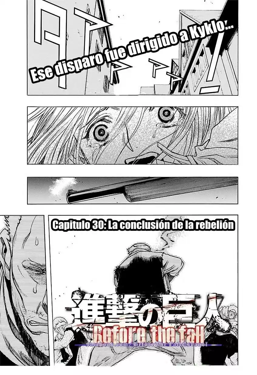 Shingeki No Kyojin - Hanano (doujinshi) - Capítulo 30 - Página 1 - LectorTMOo