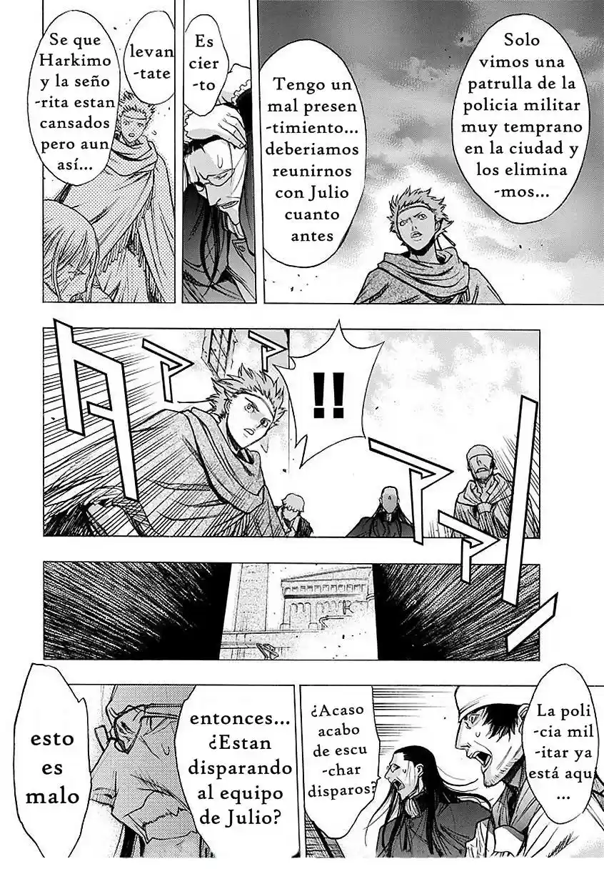 Shingeki No Kyojin - Hanano (doujinshi) - Capítulo 30 - Página 14 - LectorTMOo